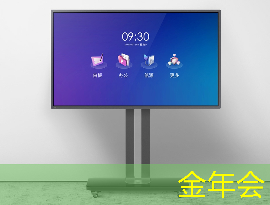 金年会：AI芯片ASIC领域深度解析！A股市场博通级潜力股大揭秘！