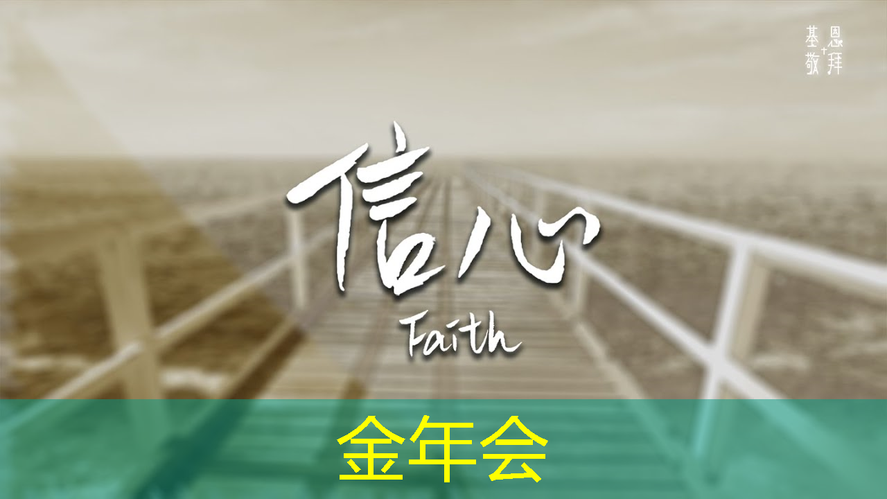 金年会：光芯片，速度快10000倍