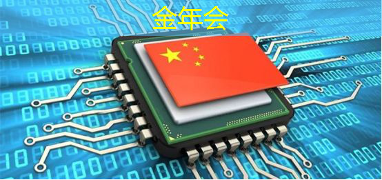 金年会：支持五大主流语音助手的智能音频平台，可降低功耗 65% 的蓝牙芯片，高通吃定了语音市场？｜ CES 2018