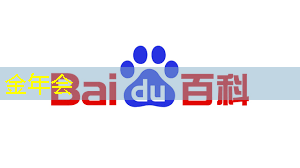 金年会：智能硬件芯片行业太卷？联盛德给出了答案