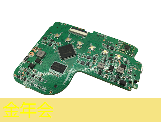 金年会：拜登再宣布一笔半导体补贴：用数字孪生加速芯片设计和生产