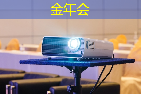 金年会：AI芯片龙头业绩狂飙1033%！世界领先+国内第一，东方“博通”强势崛起！