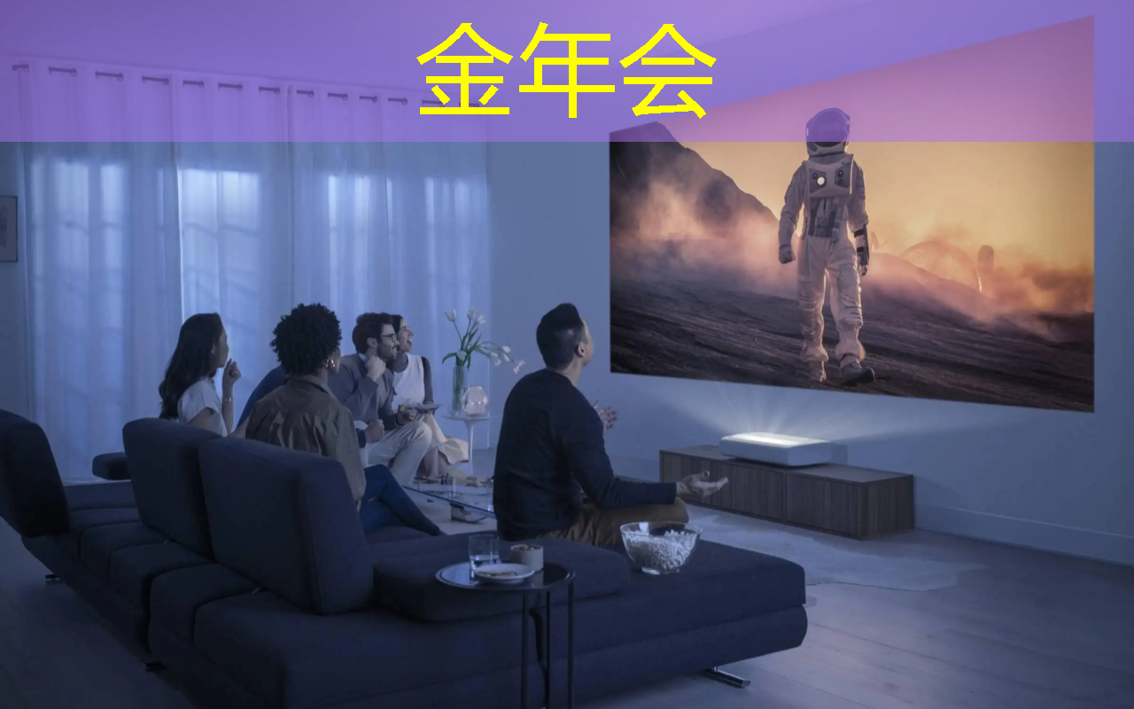 金年会：支持五大主流语音助手的智能音频平台，可降低功耗 65% 的蓝牙芯片，高通吃定了语音市场？｜ CES 2018
