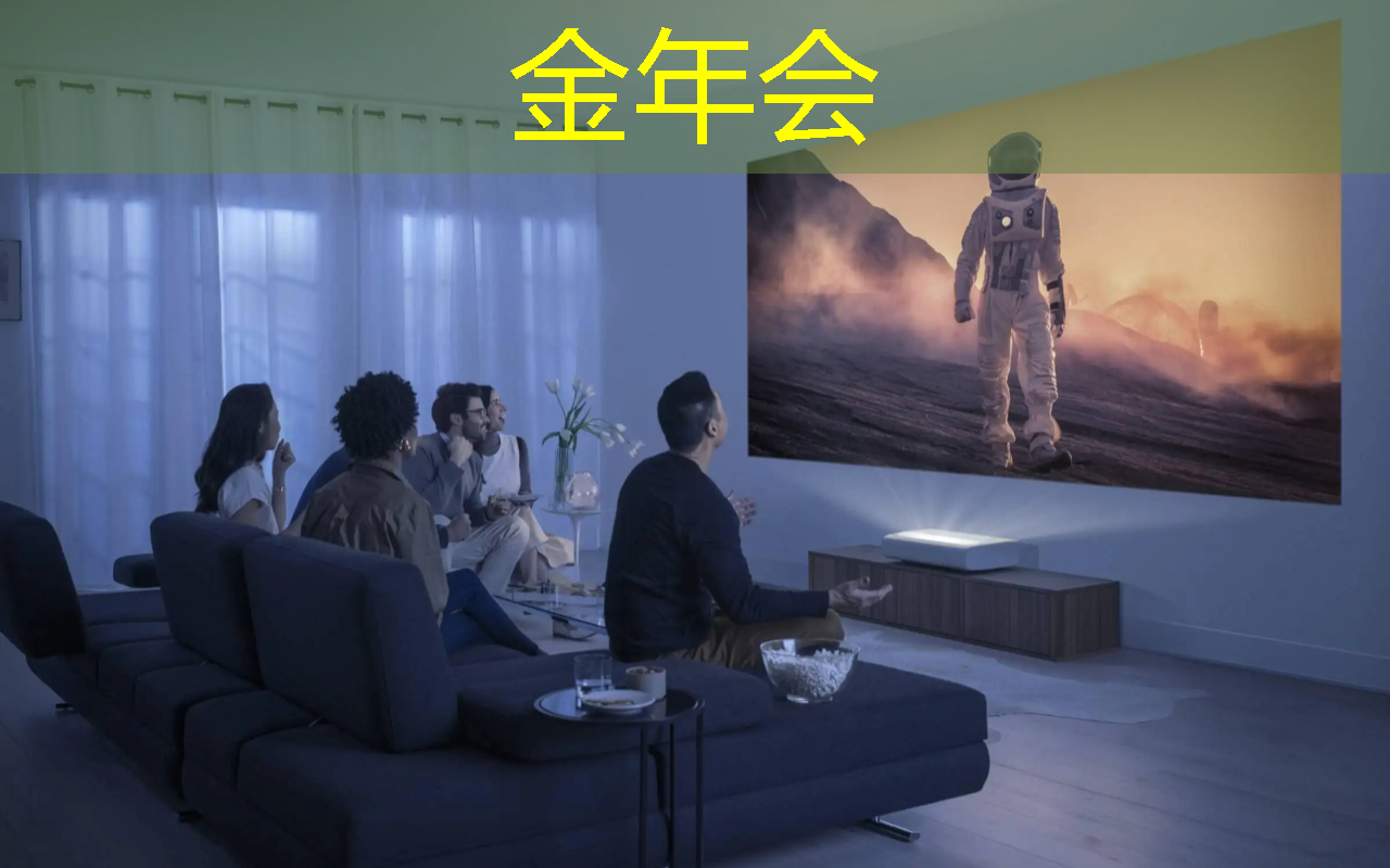 从控制器到显示器：电视中的常见芯片及其作用