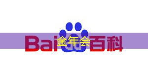金年会：【寒假】沉浸式芯片科技探索体验营——思无域 行无疆 玩科技 驭未来‍