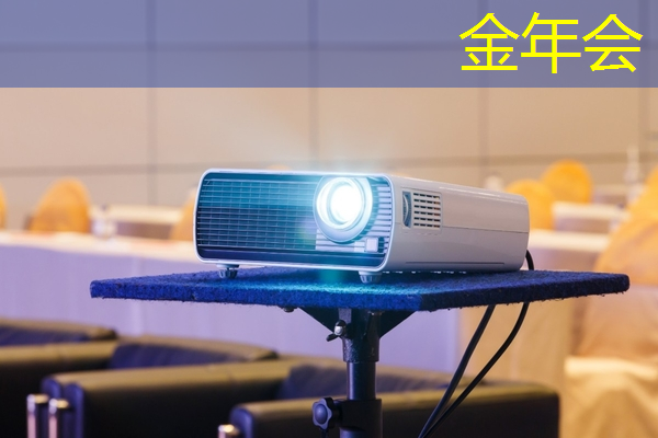 金年会：一年的时间，这家上海芯片独角兽又给我们带来了什么惊喜？
