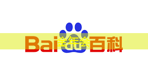 金年会：走进东风 ｜ 深入解读智能驾驶的大脑——车规大算力芯片