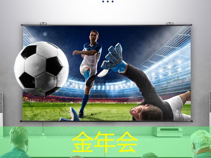 金年会：比芯片断供更可怕的事来了！库克宣布：中国是全球最大的iPhone市场