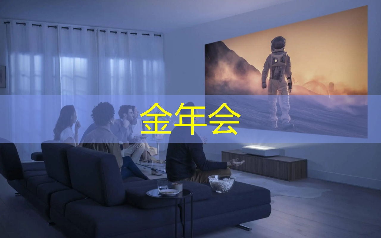 金年会：端到端AI加速只需单芯片？AMD二代Versal自适应SoC带来边缘新突破