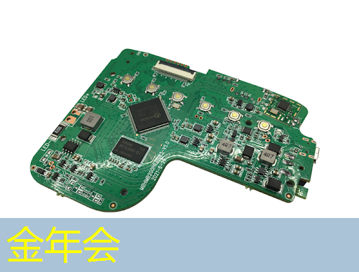 金年会:从控制器到显示器:电视中的常见芯片及其作用 金年会:从控制器到显示器:电视中的常见芯片及其作用