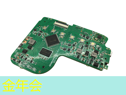 华为发布鸿蒙智行首款全景智慧旗舰SUV问界M9;消息称特斯拉将成为台积电2024年3nm新芯片设计定案客户丨智能制造日报 华为发布鸿蒙智行首款全景智慧旗舰SUV问界M9;消息称特斯拉将成为台积电2024年3nm新芯片设计定案客户丨智能制造日报