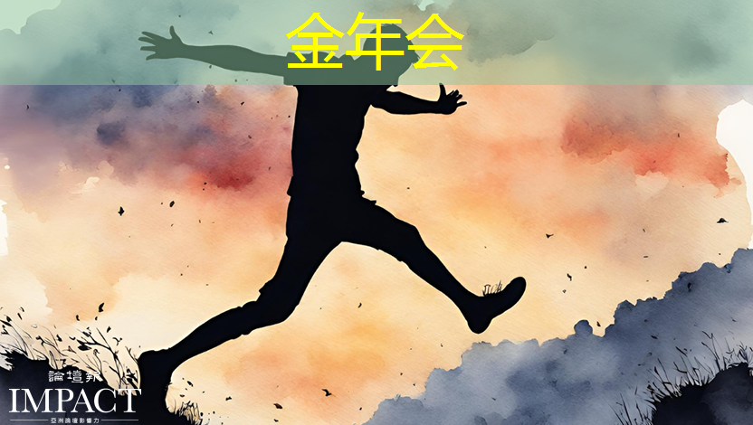 又一B级车“掀桌了”!全车功能升级 8155芯片+T-Pilot智能驾驶 电车车主:燃油车还能再战几年? 又一B级车“掀桌了”!全车功能升级 8155芯片+T-Pilot智能驾驶 电车车主:燃油车还能再战几年?