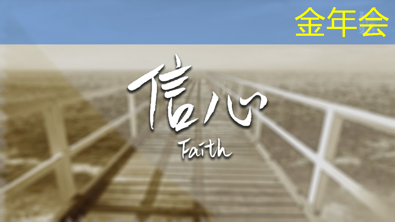 金年会:上海市芯片制造与封装电子电镀专题研讨会在上海大学顺利召开! 金年会:上海市芯片制造与封装电子电镀专题研讨会在上海大学顺利召开!