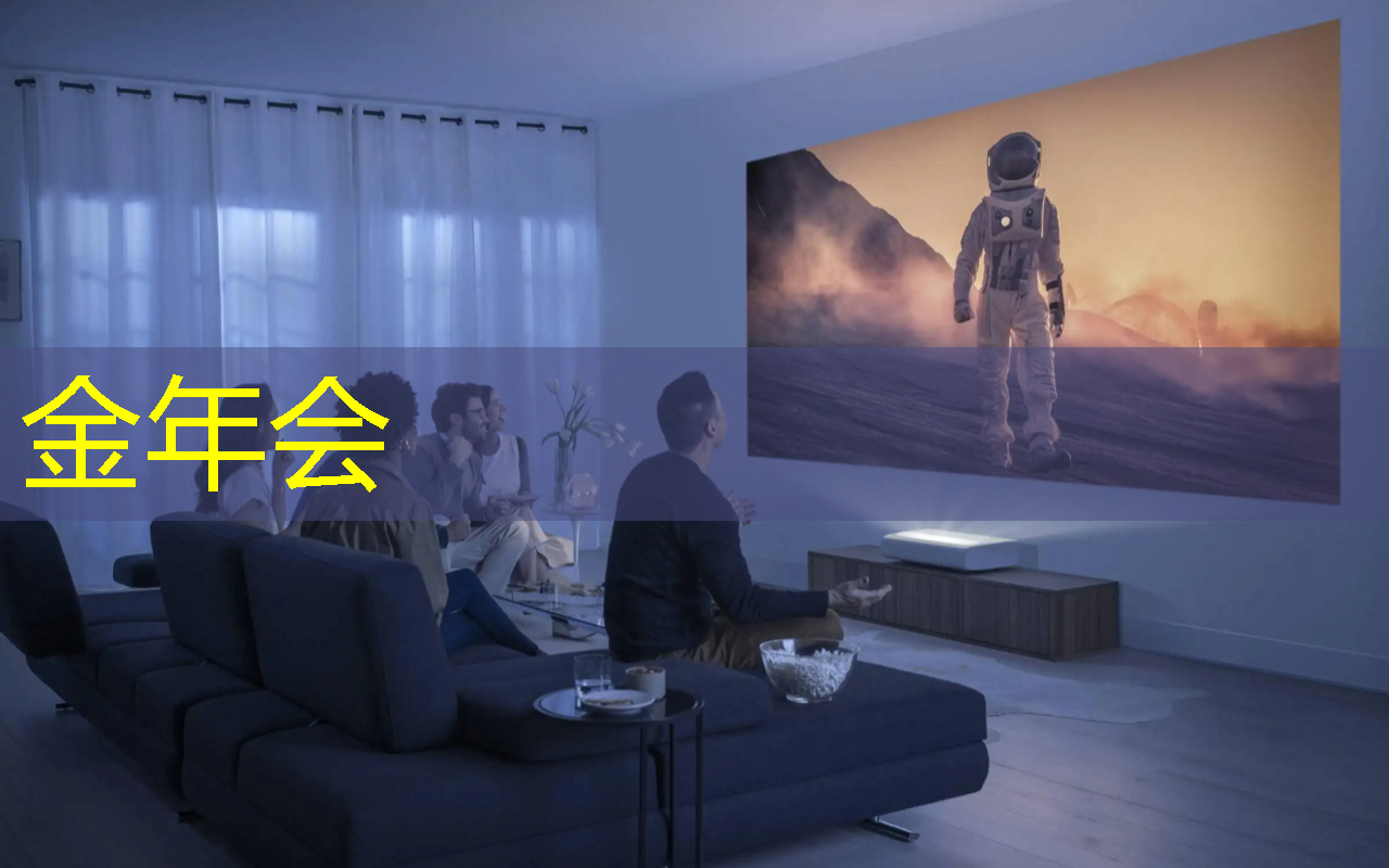 光芯片,速度快10000倍 光芯片,速度快10000倍