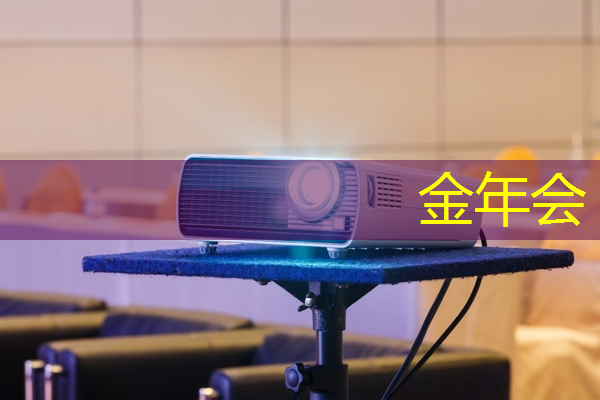 金年会:如何选择合适的射频芯片:选型指南与建议 金年会:如何选择合适的射频芯片:选型指南与建议