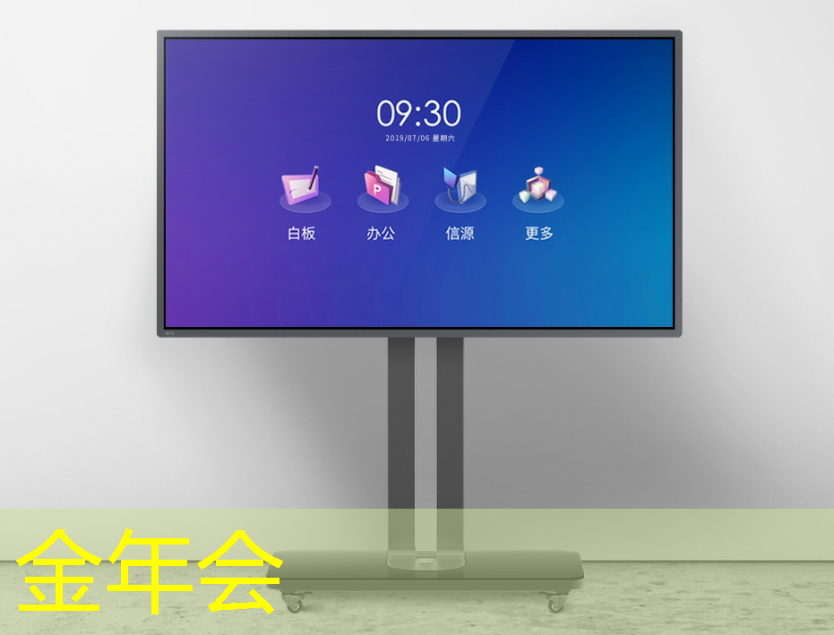 金年会:人工智能设计芯片,还需要工程师吗? 金年会:人工智能设计芯片,还需要工程师吗?