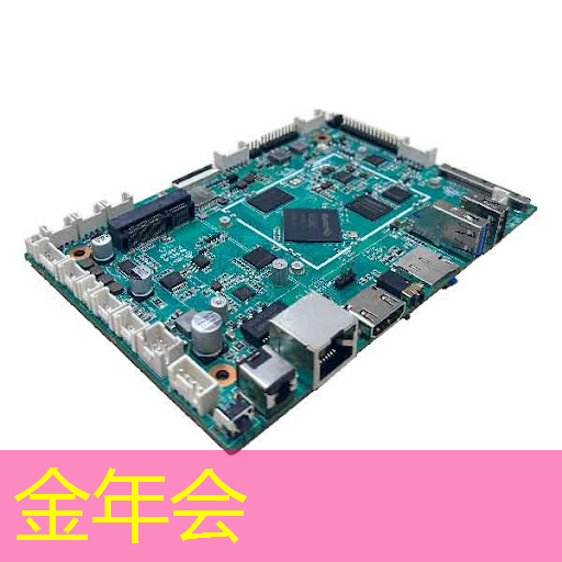 金年会:肇观电子CTO周骥:高效实现智能视觉芯片算法部署的关键与挑战|直播课预告 金年会:肇观电子CTO周骥:高效实现智能视觉芯片算法部署的关键与挑战|直播课预告