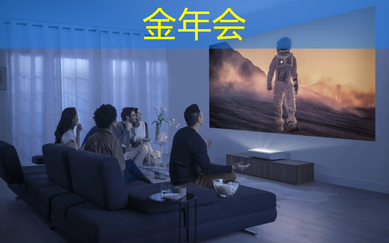 金年会:数字中国如何应对芯片技术封锁所带来的算力挑战? 金年会:数字中国如何应对芯片技术封锁所带来的算力挑战?