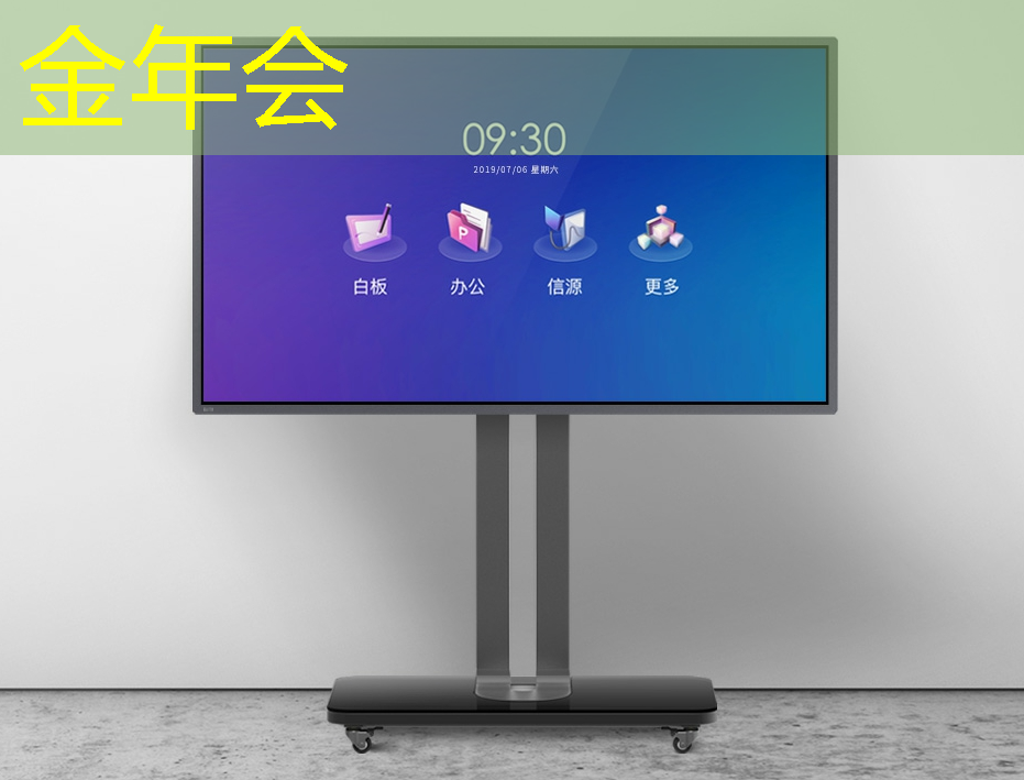 金年会:时擎智能设计总监曹英杰教你用RISC-V设计AIoT边缘计算芯片(内文送书) 金年会:时擎智能设计总监曹英杰教你用RISC-V设计AIoT边缘计算芯片(内文送书)