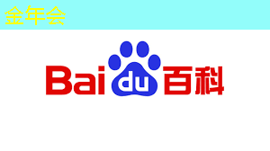 【寒假】沉浸式芯片科技探索体验营——思无域 行无疆 玩科技 驭未来 【寒假】沉浸式芯片科技探索体验营——思无域 行无疆 玩科技 驭未来