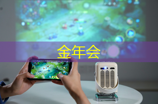 WAIC2021|使能智慧交通,黑芝麻智能核心芯片推动汽车产业“智”变升级 WAIC2021|使能智慧交通,黑芝麻智能核心芯片推动汽车产业“智”变升级