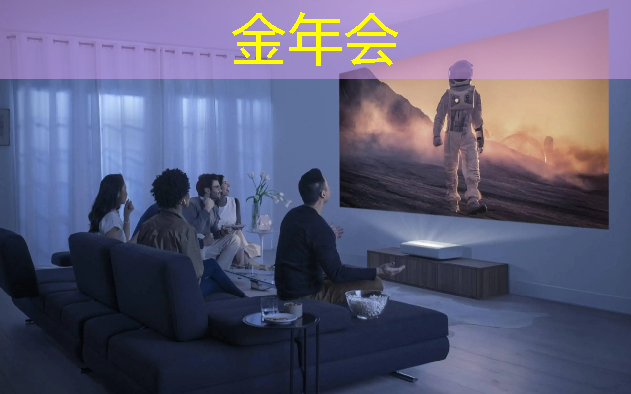 金年会:Chiplet理念下的芯片设计新生态探索|直播课预告 金年会:Chiplet理念下的芯片设计新生态探索|直播课预告