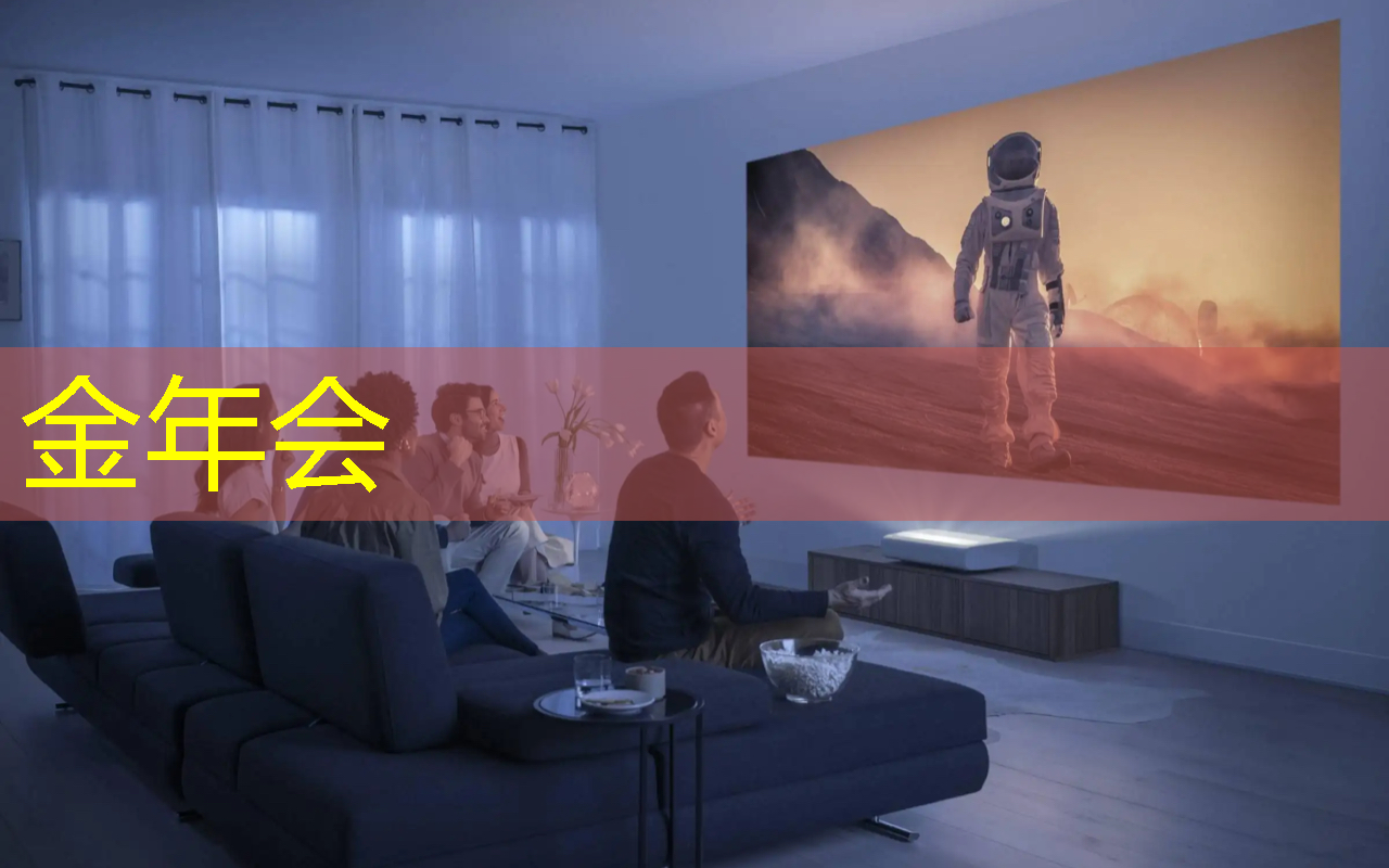 金年会:美国以“国家安全”名义,审查中国使用RISC-V芯片技术的风险 金年会:美国以“国家安全”名义,审查中国使用RISC-V芯片技术的风险