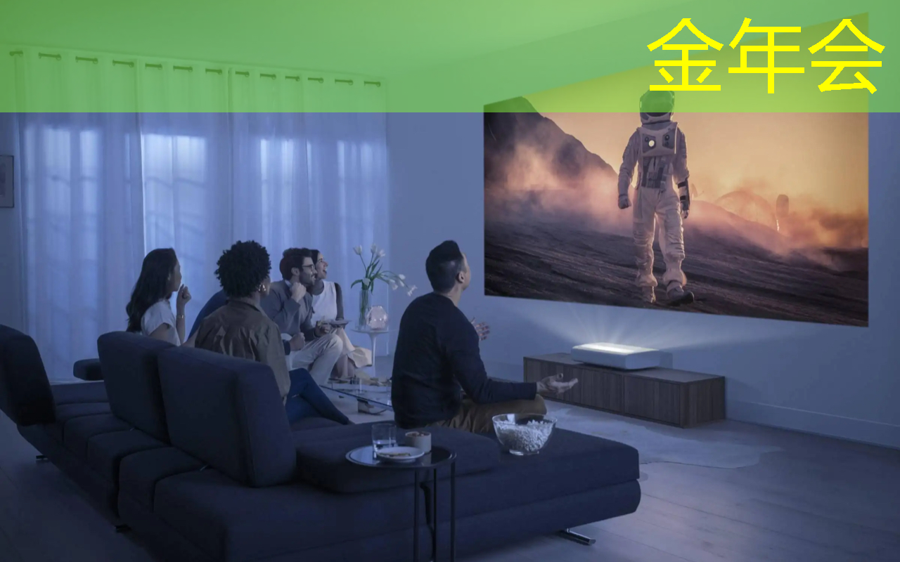 金年会:30秒!解锁汽车芯片供应链企业查询技巧 金年会:30秒!解锁汽车芯片供应链企业查询技巧