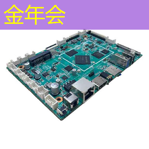 金年会:华为发布鸿蒙智行首款全景智慧旗舰SUV问界M9;消息称特斯拉将成为台积电2024年3nm新芯片设计定案客户丨智能制造日报 金年会:华为发布鸿蒙智行首款全景智慧旗舰SUV问界M9;消息称特斯拉将成为台积电2024年3nm新芯片设计定案客户丨智能制造日报