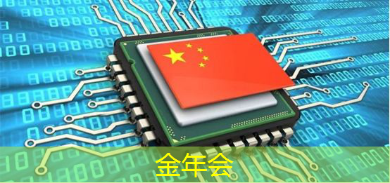 燧原科技:做大芯片,拼硬科技!首发国内第二代人工智能训练芯片“邃思2.0”! 燧原科技:做大芯片,拼硬科技!首发国内第二代人工智能训练芯片“邃思2.0”!