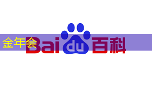 倒计时2天 | 车规芯片、半导体装备、光电子及新应用方向,三大MEMS细分技术主题论坛限时报名 倒计时2天 | 车规芯片、半导体装备、光电子及新应用方向,三大MEMS细分技术主题论坛限时报名