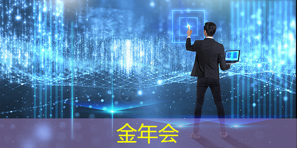 金年会:英伟达和谷歌最新芯片加速AI训练 金年会:英伟达和谷歌最新芯片加速AI训练