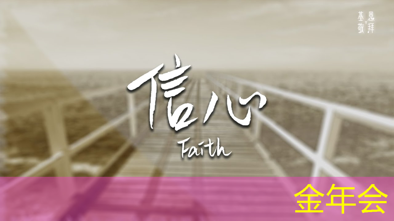 金年会:半导体芯片,5家优质企业 金年会:半导体芯片,5家优质企业