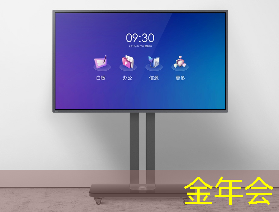 金年会:又一B级车“掀桌了”!全车功能升级 8155芯片+T-Pilot智能驾驶 电车车主:燃油车还能再战几年? 金年会:又一B级车“掀桌了”!全车功能升级 8155芯片+T-Pilot智能驾驶 电车车主:燃油车还能再战几年?