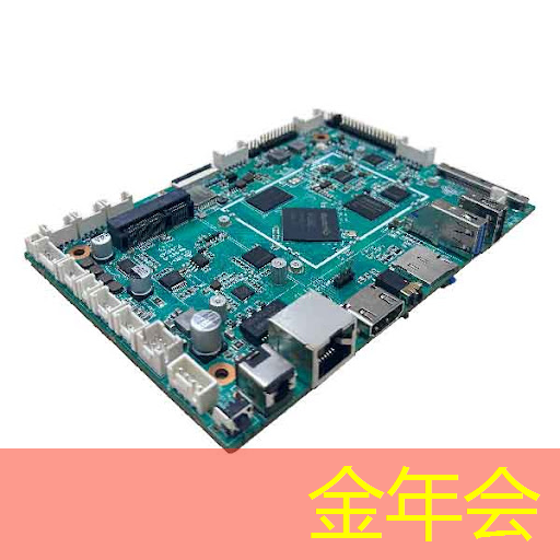 【寒假】沉浸式芯片科技探索体验营——思无域 行无疆 玩科技 驭未来 【寒假】沉浸式芯片科技探索体验营——思无域 行无疆 玩科技 驭未来