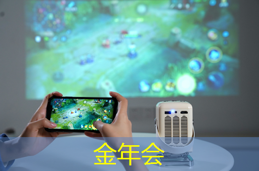 金年会:时擎智能设计总监曹英杰教你用RISC-V设计AIoT边缘计算芯片(内文送书) 金年会:时擎智能设计总监曹英杰教你用RISC-V设计AIoT边缘计算芯片(内文送书)