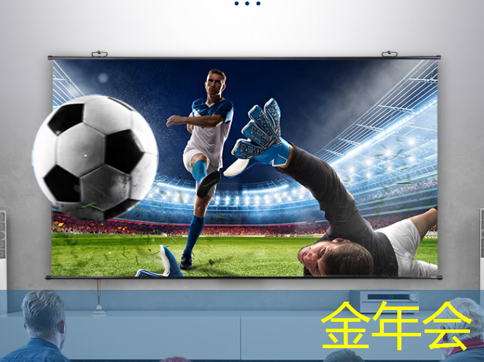 金年会:中国DeepSeek一炮而红,芯片股大跌 金年会:中国DeepSeek一炮而红,芯片股大跌