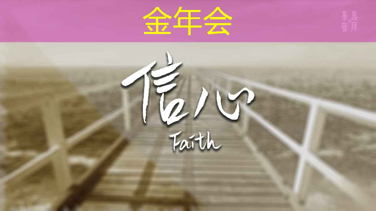 金年会：波罗的海国家外长就美国人工智能芯片出口限制发出呼吁