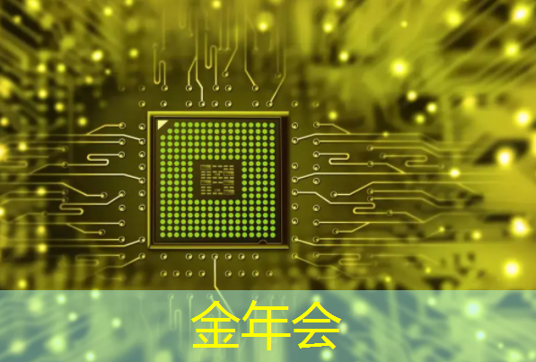 时擎智能设计总监曹英杰教你用RISC-V设计AIoT边缘计算芯片(内文送书) 时擎智能设计总监曹英杰教你用RISC-V设计AIoT边缘计算芯片(内文送书)