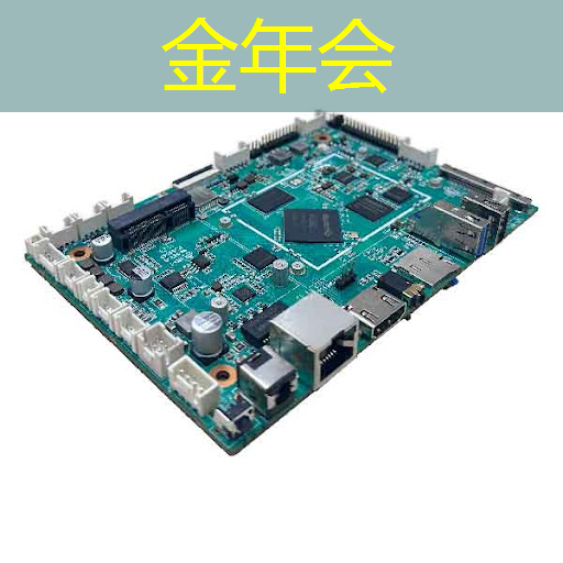 金年会:AMD AI芯片被指软件有缺陷,开箱体验远不如NVIDIA | LeetTalk Daily 金年会:AMD AI芯片被指软件有缺陷,开箱体验远不如NVIDIA | LeetTalk Daily