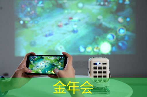 中科院唯一认证的芯片+人形机器人霸主,或将1000%增长 中科院唯一认证的芯片+人形机器人霸主,或将1000%增长