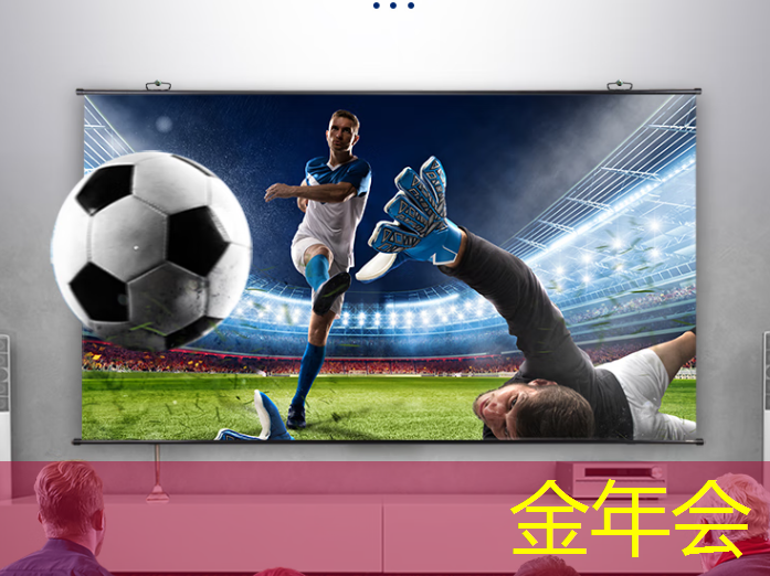 金年会:Chiplet理念下的芯片设计新生态探索|直播课预告 金年会:Chiplet理念下的芯片设计新生态探索|直播课预告