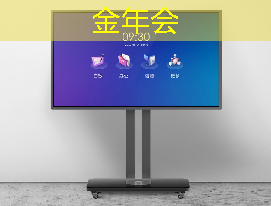 AI, GPU和芯片的未来 AI, GPU和芯片的未来