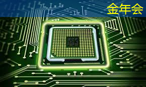 金年会:重磅!中国首条光芯片中试线量产,引领全球芯片产业变革 金年会:重磅!中国首条光芯片中试线量产,引领全球芯片产业变革