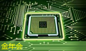 金年会:IBM宣布量子计算里程碑 Falcon芯片性能再次跃升 金年会:IBM宣布量子计算里程碑 Falcon芯片性能再次跃升