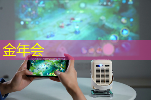 金年会:ASIC芯片王者!垄断45%市场份额,大厂抛弃GPU,下一个常山北明? 金年会:ASIC芯片王者!垄断45%市场份额,大厂抛弃GPU,下一个常山北明?