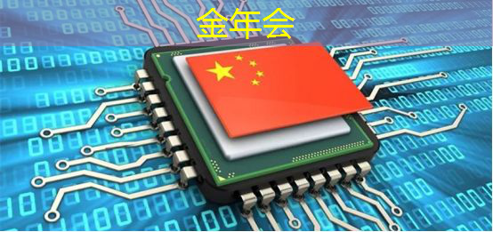 金年会:Talk预告 | 壁仞智能科技高级研究员唐杉:AI芯片技术发展 金年会:Talk预告 | 壁仞智能科技高级研究员唐杉:AI芯片技术发展