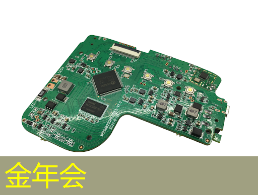 云豹智能产品应用负责人安东尼:云原生DPU芯片的创新与应用|直播预告 云豹智能产品应用负责人安东尼:云原生DPU芯片的创新与应用|直播预告