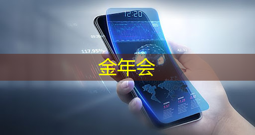 【毫米波传感器】采用单芯片毫米波传感器实现前沿的智能自主 【毫米波传感器】采用单芯片毫米波传感器实现前沿的智能自主