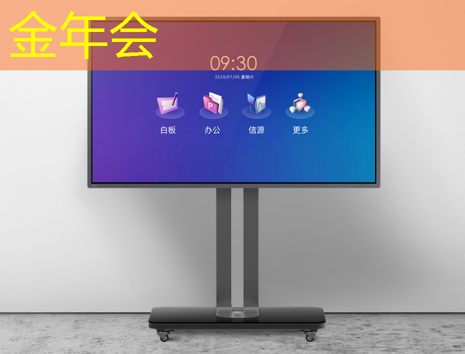 金年会:从控制器到显示器:电视中的常见芯片及其作用 金年会:从控制器到显示器:电视中的常见芯片及其作用